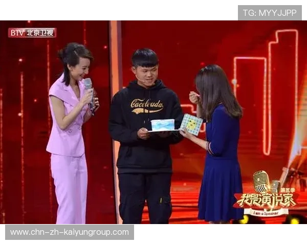 小选手争夺入营资格，小选手争夺入营资格视频