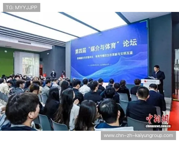 打造赛事主办城市体育传播能力提升计划平台，城市体育文化