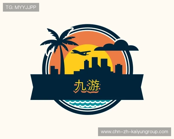 关于开云全站娱乐APP